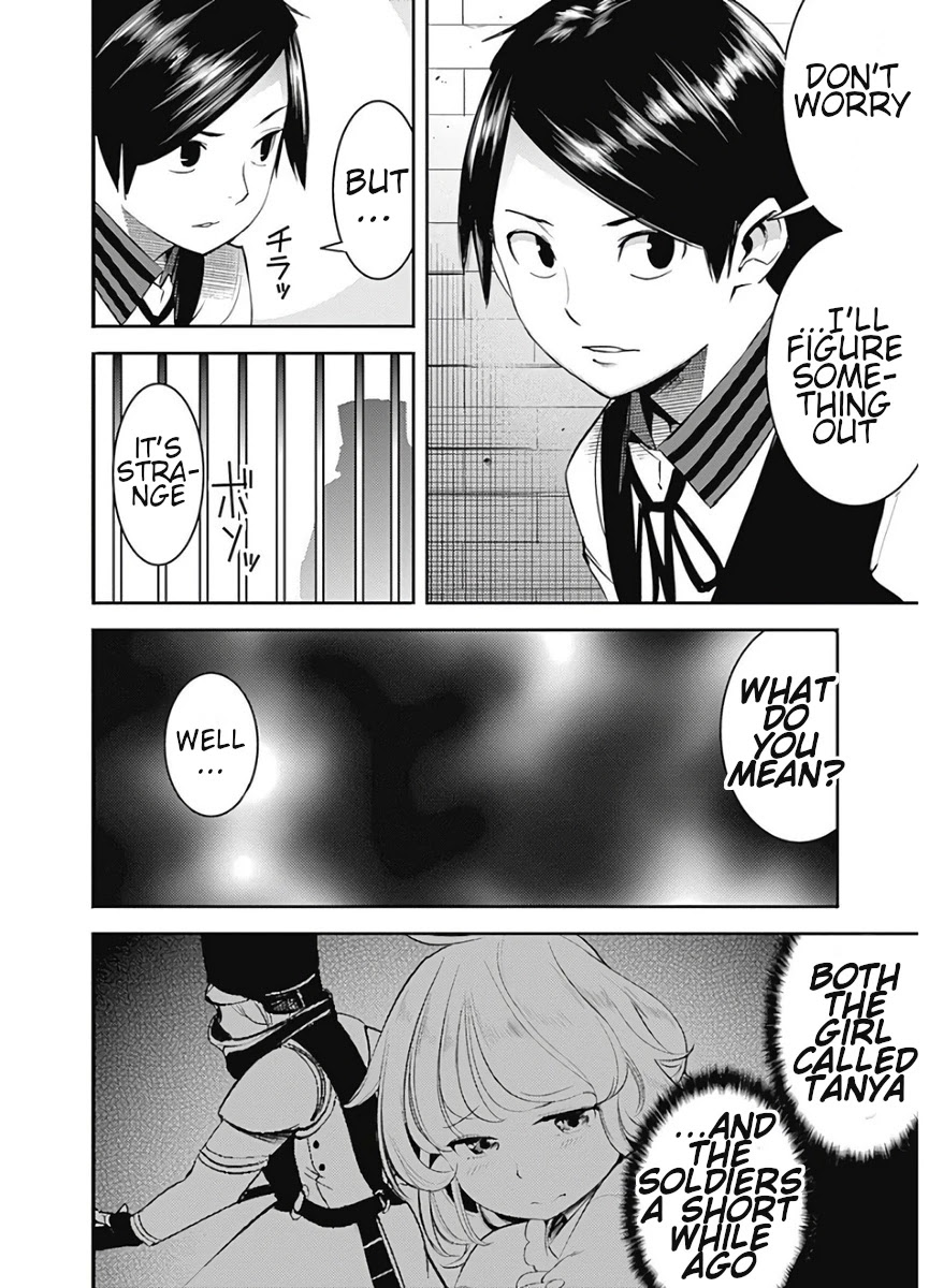 World's End Harem - Fantasia Chapter 16.1 page 14 - Chapter 16.1