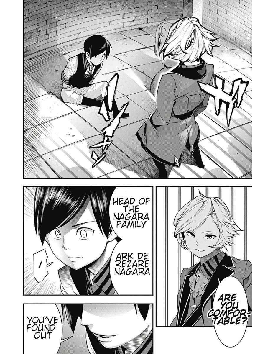 World's End Harem - Fantasia Chapter 16.1 page 16 - Chapter 16.1