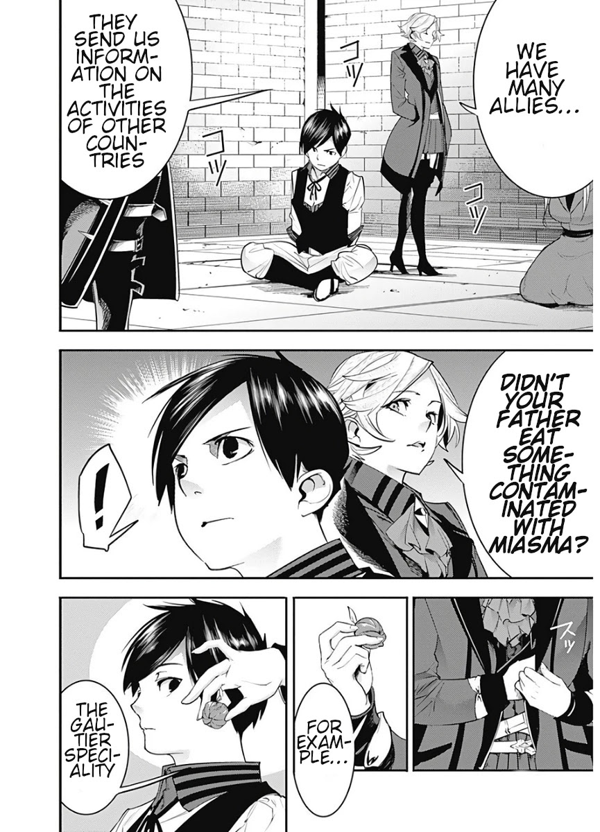World's End Harem - Fantasia Chapter 16.1 page 18 - Chapter 16.1