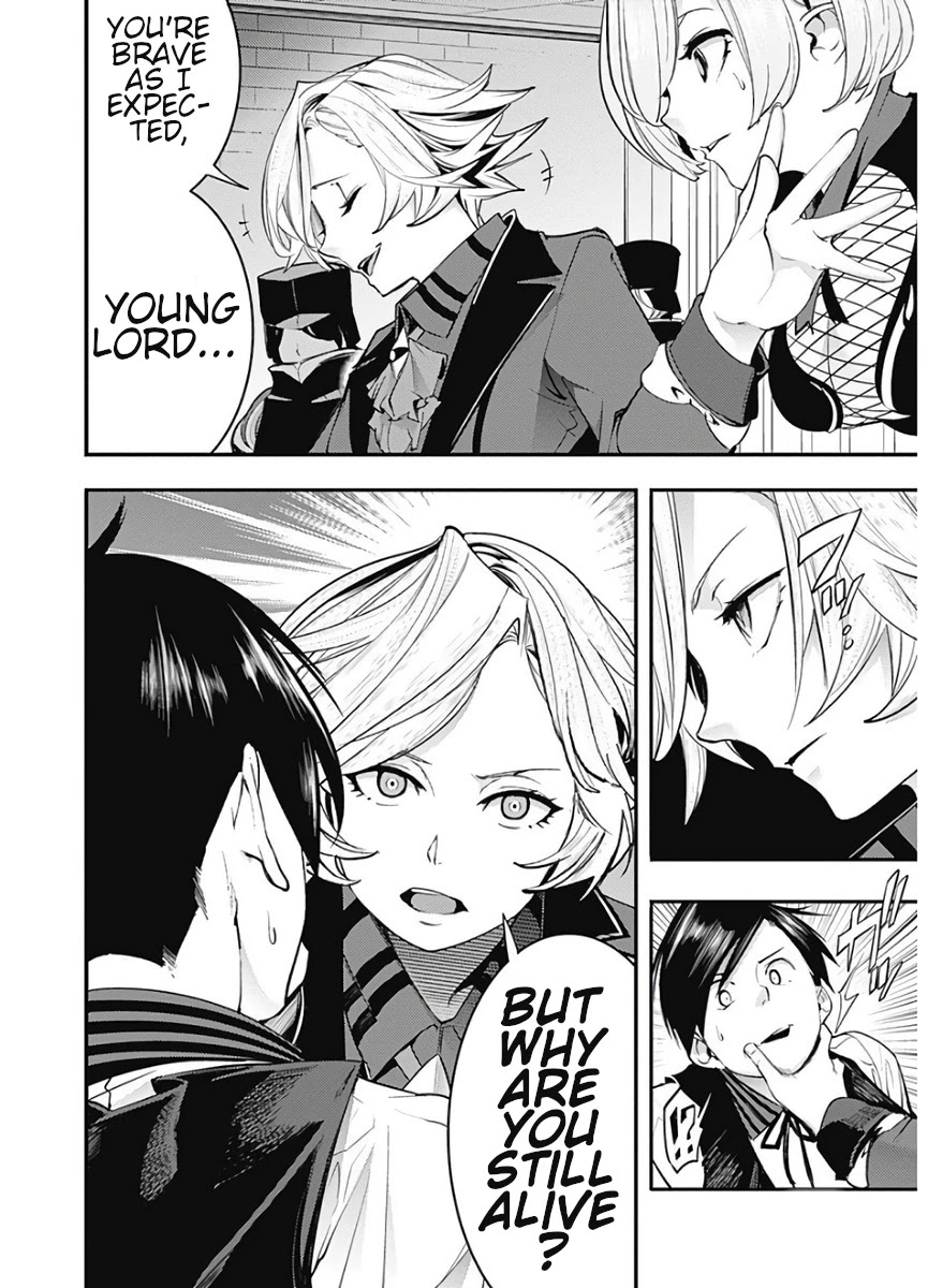 World's End Harem - Fantasia Chapter 16.1 page 20 - Chapter 16.1