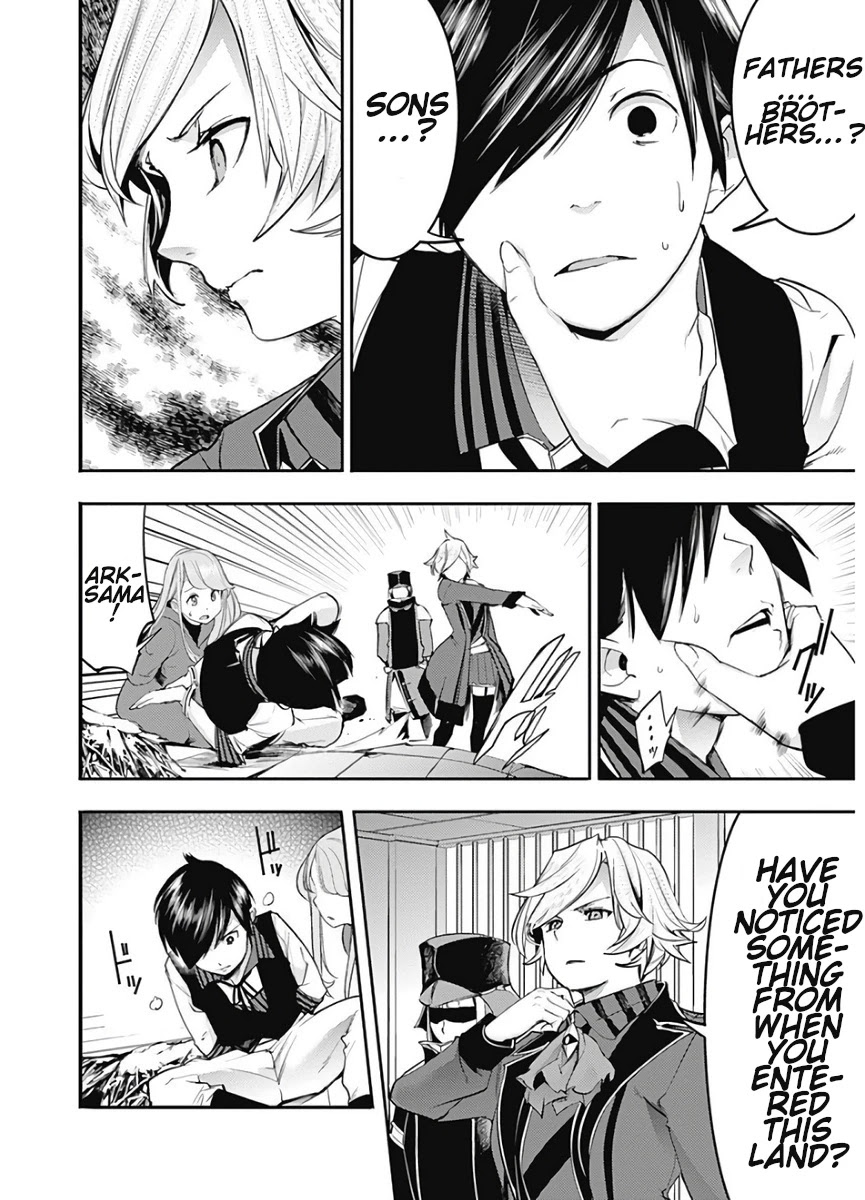 World's End Harem - Fantasia Chapter 16.1 page 22 - Chapter 16.1