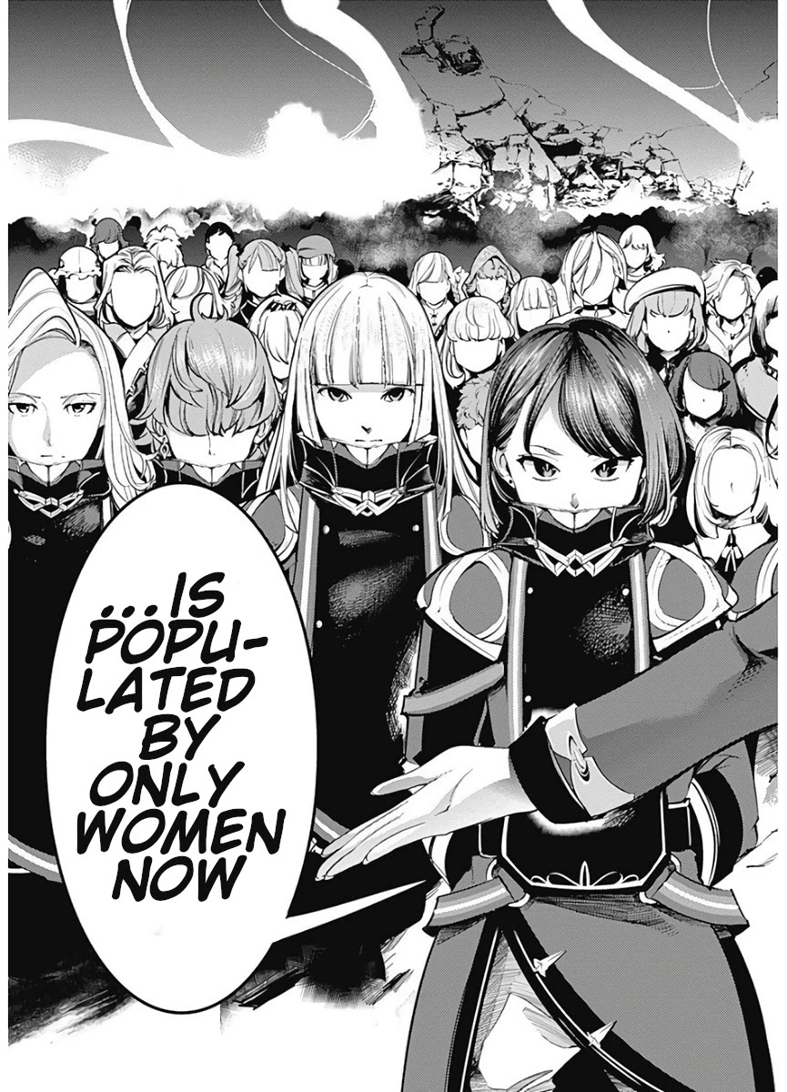World's End Harem - Fantasia Chapter 16.1 page 25 - Chapter 16.1