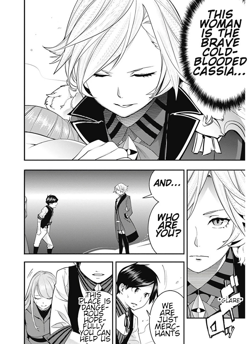 World's End Harem - Fantasia Chapter 16.1 page 6 - Chapter 16.1