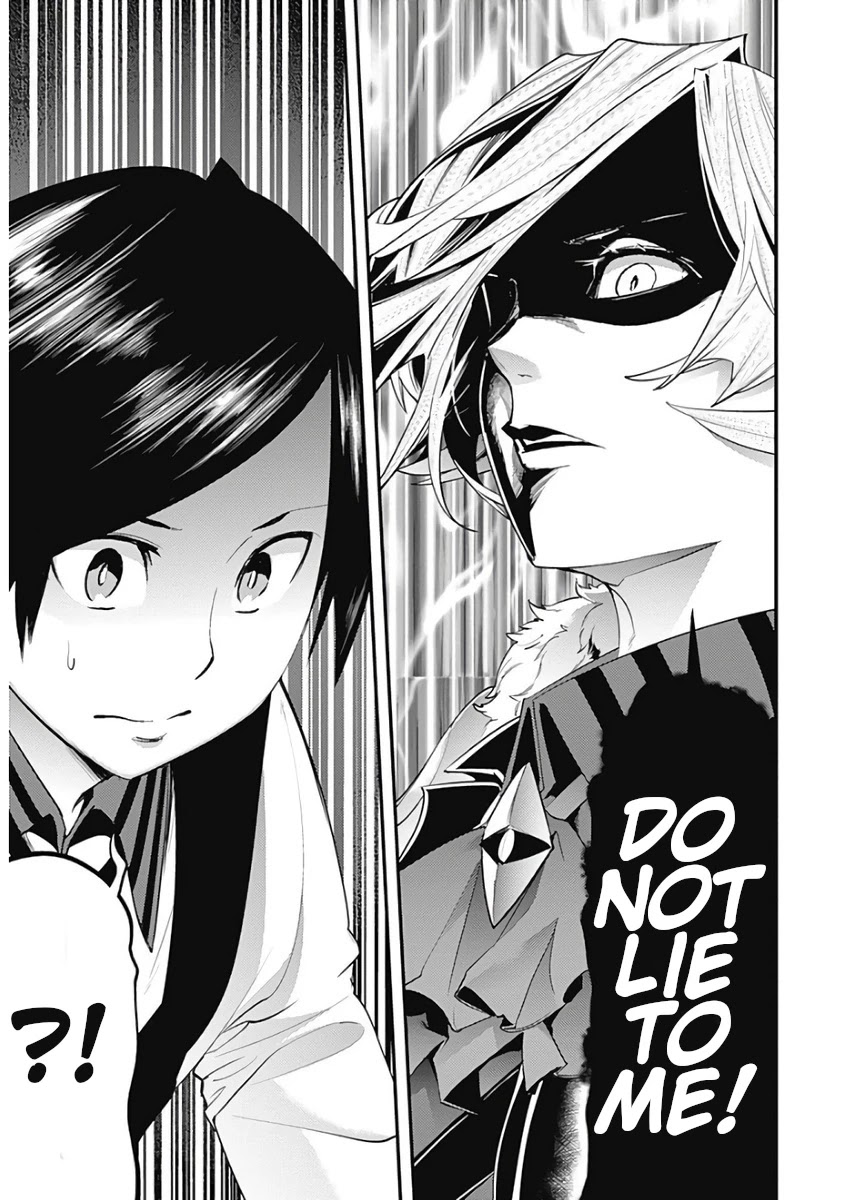 World's End Harem - Fantasia Chapter 16.1 page 7 - Chapter 16.1