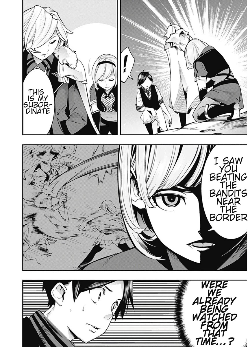 World's End Harem - Fantasia Chapter 16.1 page 8 - Chapter 16.1