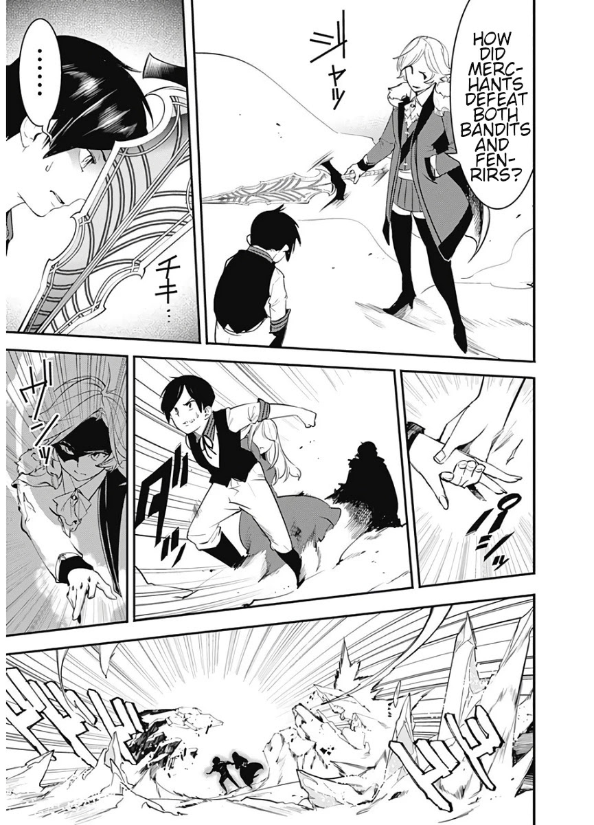 World's End Harem - Fantasia Chapter 16.1 page 9 - Chapter 16.1