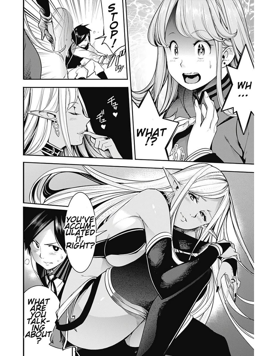 World's End Harem - Fantasia Chapter 16.2 page 15 - Chapter 16.2
