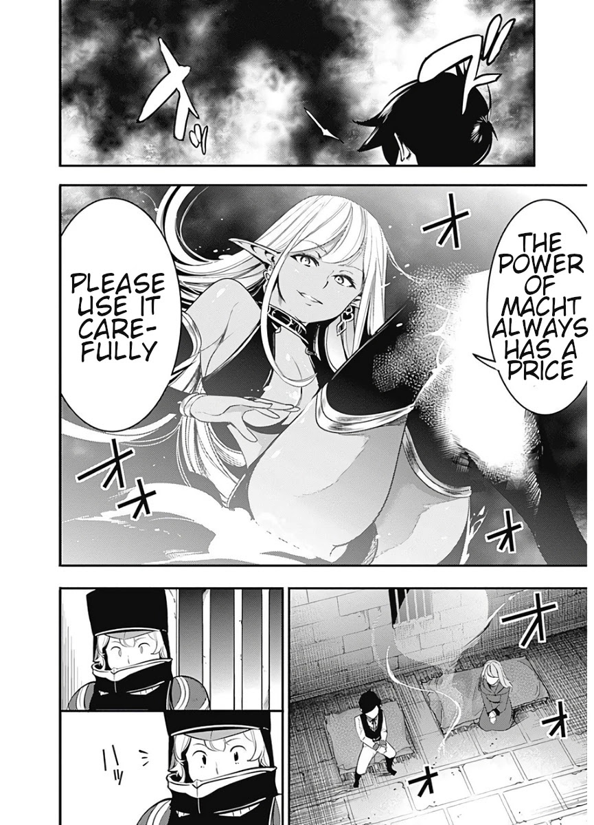 World's End Harem - Fantasia Chapter 16.2 page 19 - Chapter 16.2
