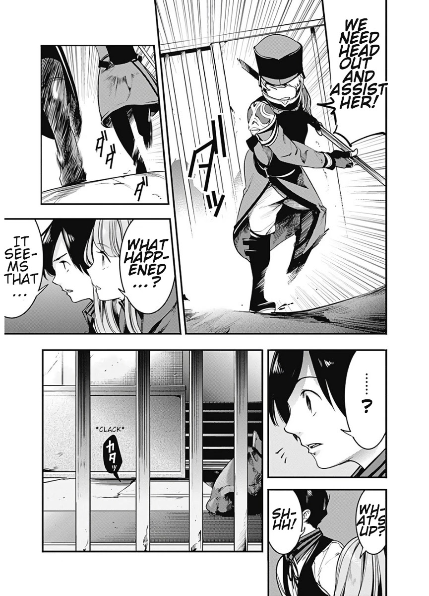 World's End Harem - Fantasia Chapter 16.2 page 22 - Chapter 16.2