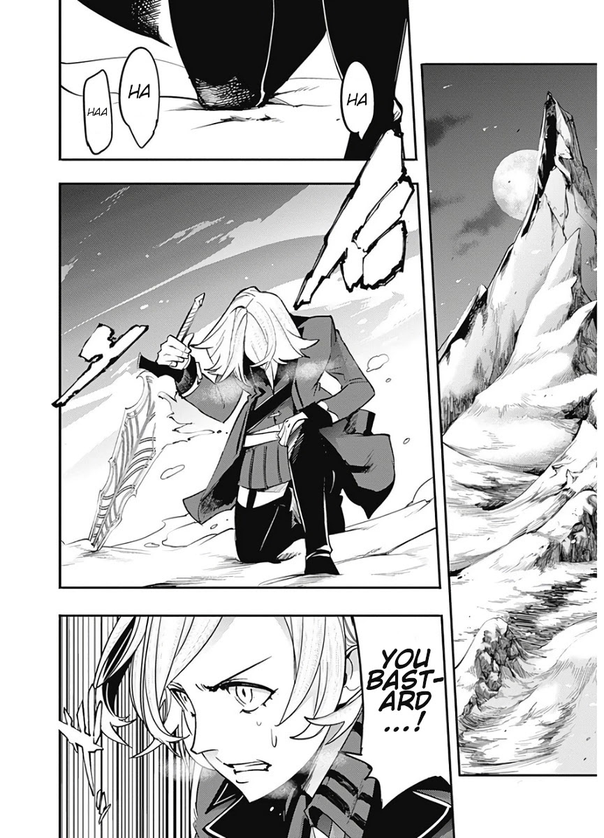 World's End Harem - Fantasia Chapter 16.2 page 25 - Chapter 16.2