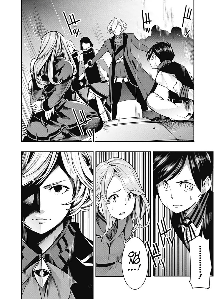 World's End Harem - Fantasia Chapter 16.2 page 3 - Chapter 16.2