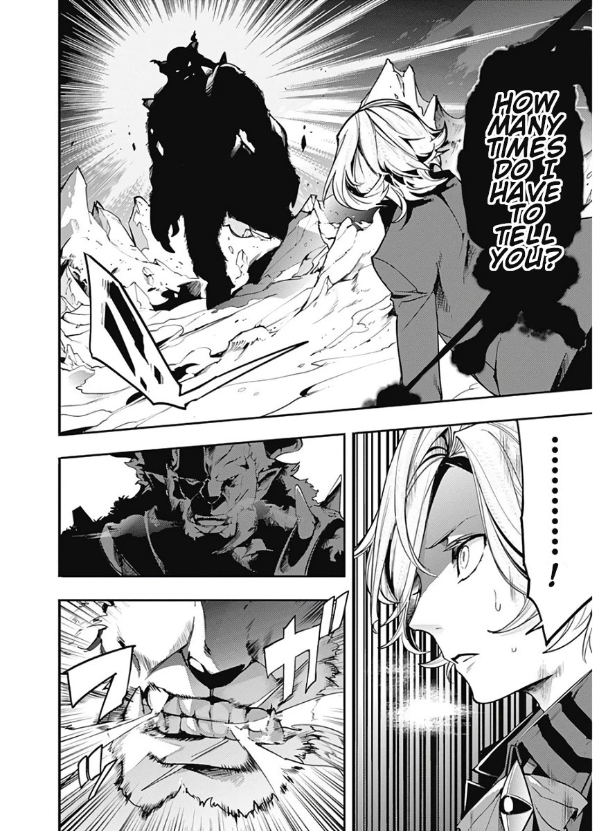 World's End Harem - Fantasia Chapter 16.2 page 31 - Chapter 16.2