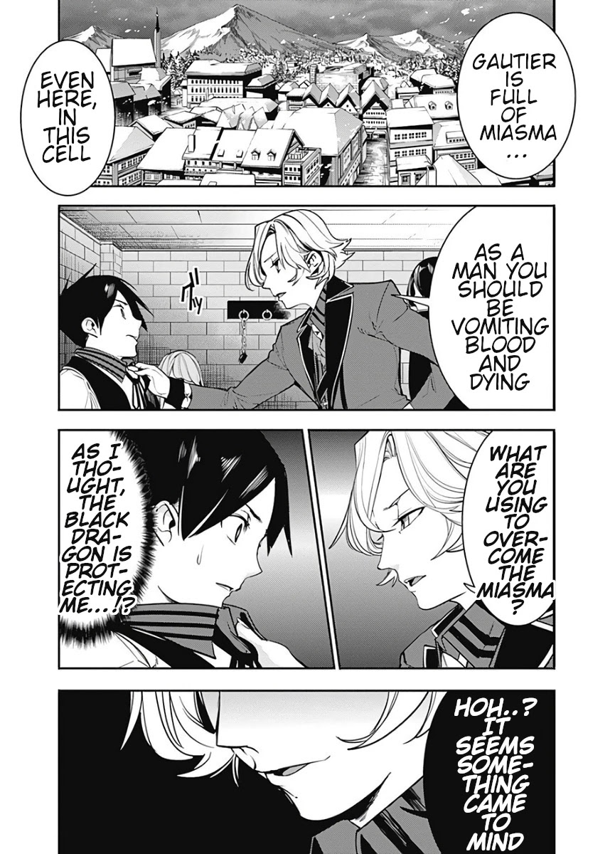 World's End Harem - Fantasia Chapter 16.2 page 4 - Chapter 16.2