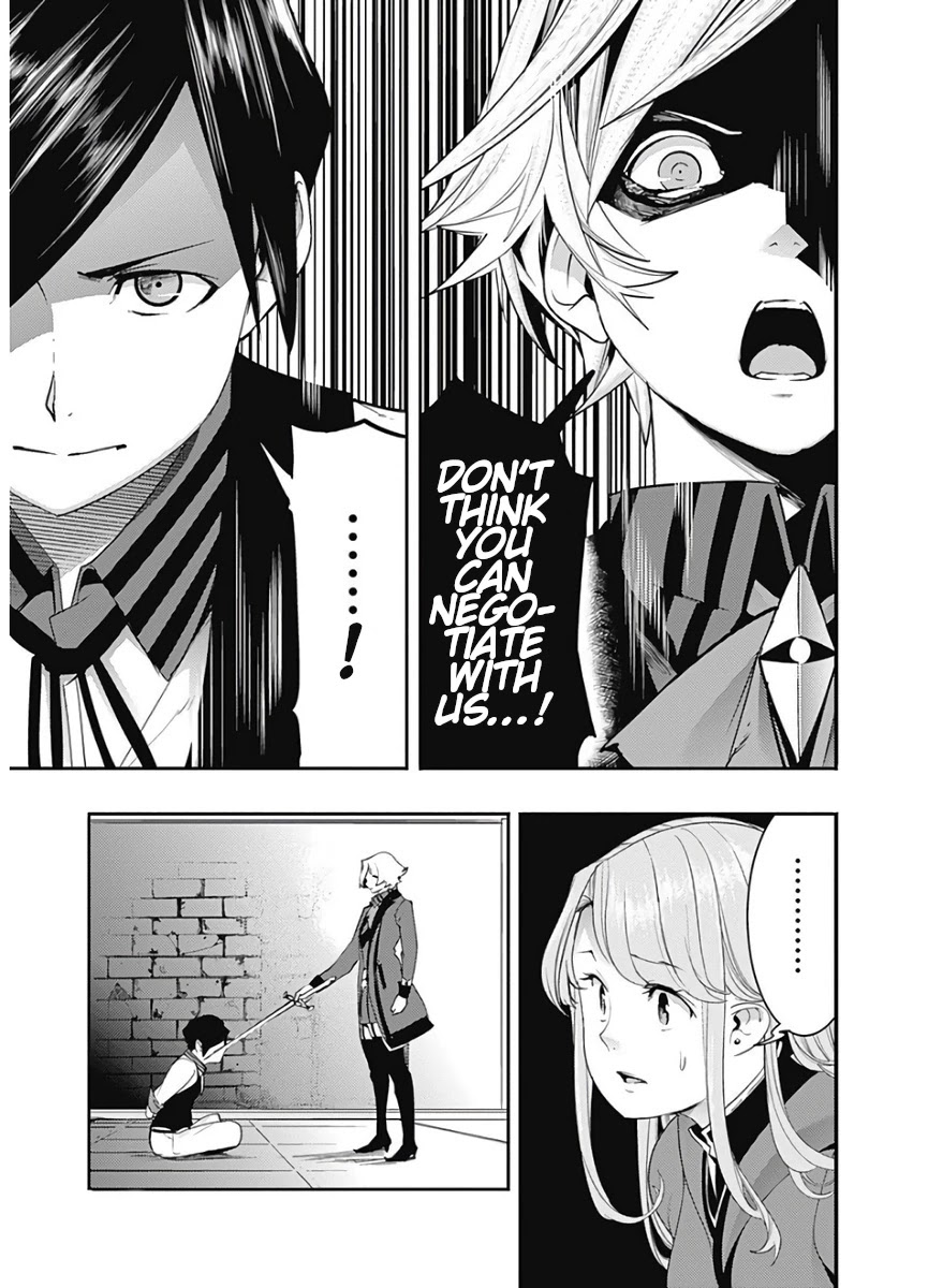 World's End Harem - Fantasia Chapter 16.2 page 6 - Chapter 16.2