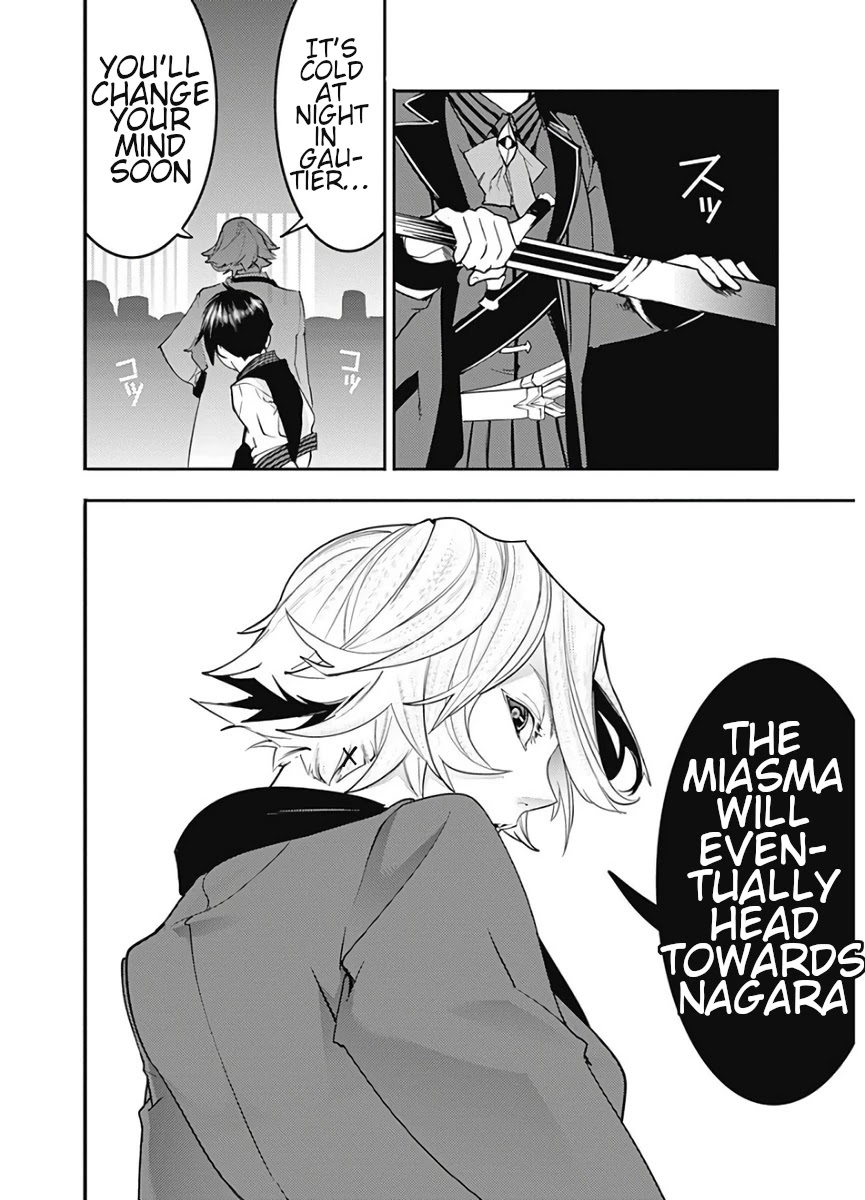 World's End Harem - Fantasia Chapter 16.2 page 7 - Chapter 16.2