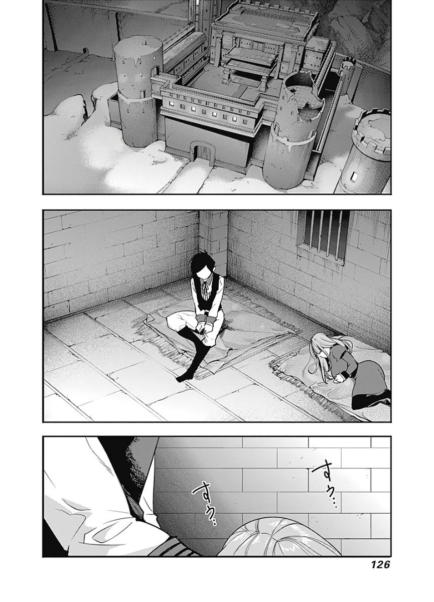 World's End Harem - Fantasia Chapter 16.2 page 9 - Chapter 16.2