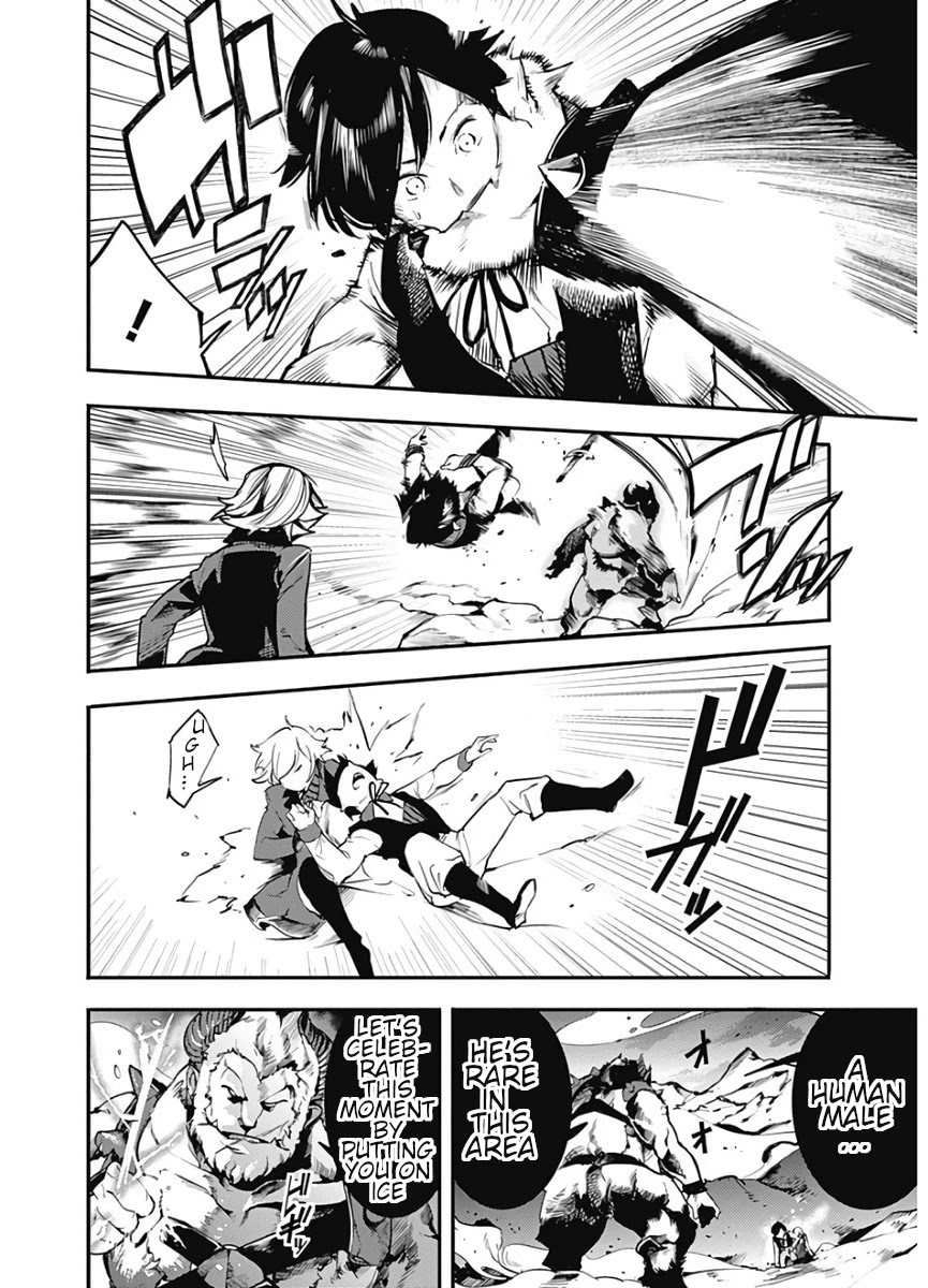 World's End Harem - Fantasia Chapter 17.1 page 14 - Chapter 17.1