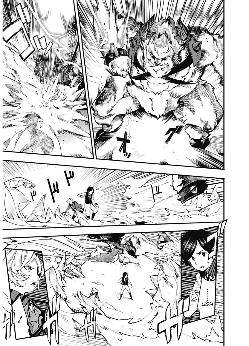 World's End Harem - Fantasia Chapter 17.1 page 15 - Chapter 17.1