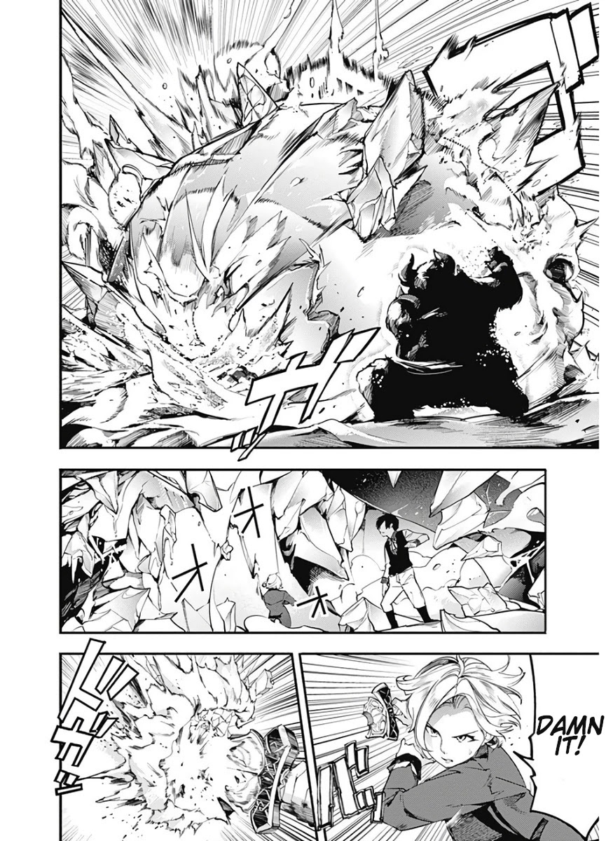World's End Harem - Fantasia Chapter 17.1 page 16 - Chapter 17.1