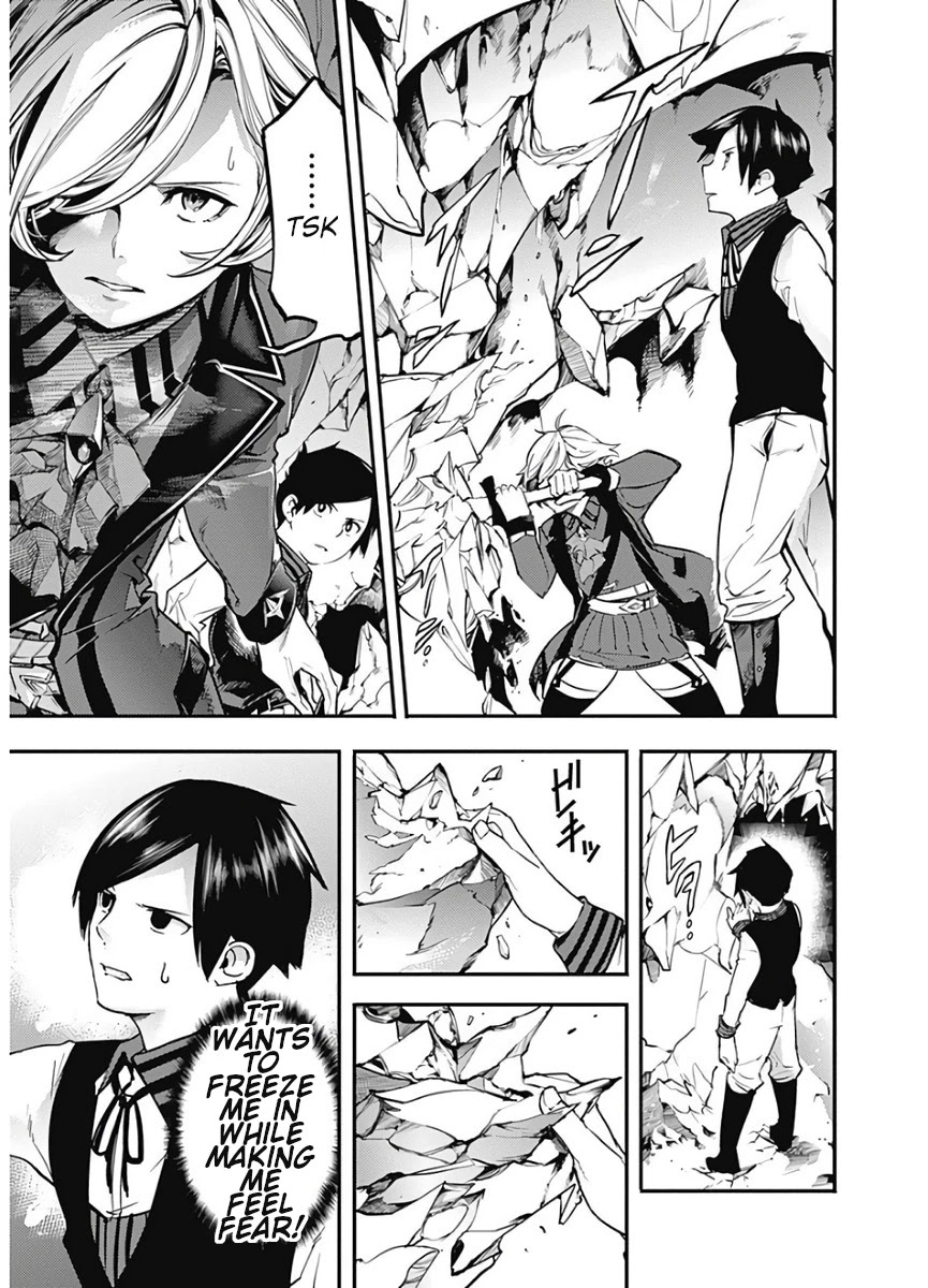 World's End Harem - Fantasia Chapter 17.1 page 17 - Chapter 17.1