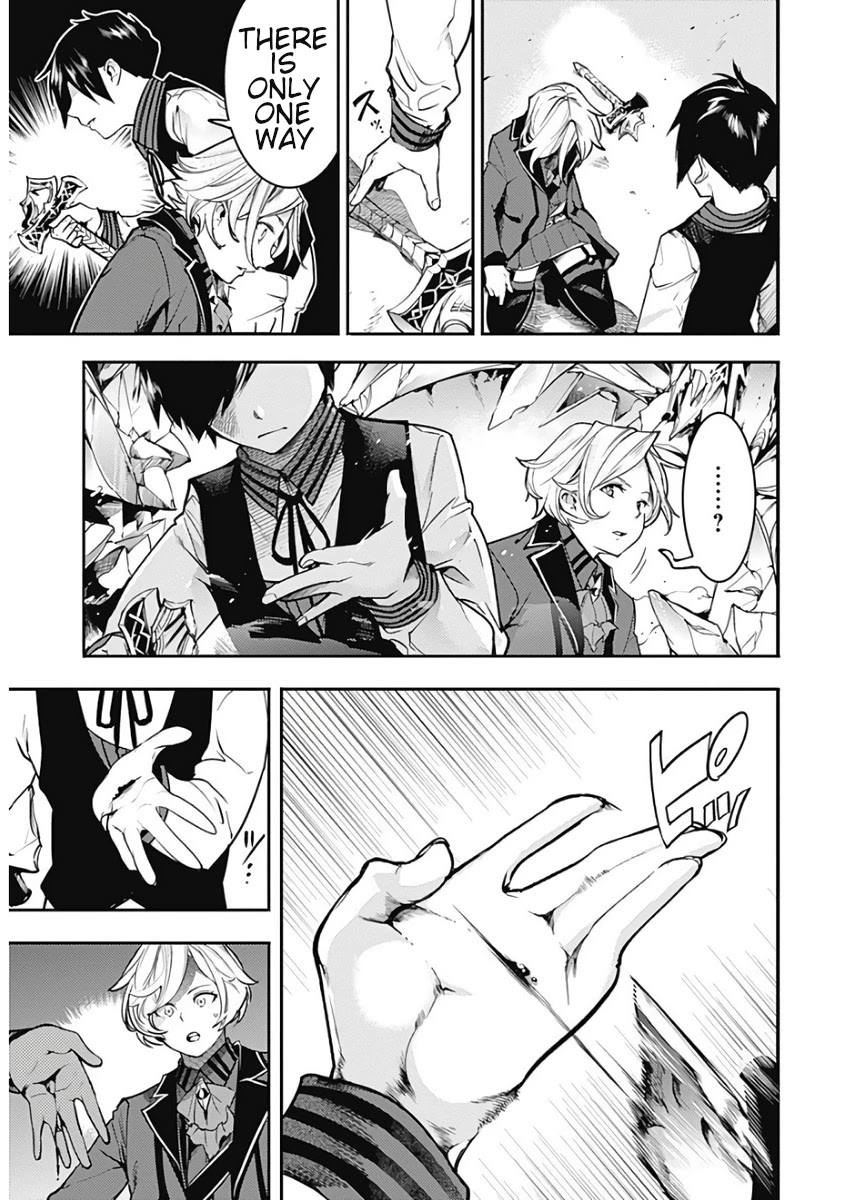 World's End Harem - Fantasia Chapter 17.1 page 19 - Chapter 17.1