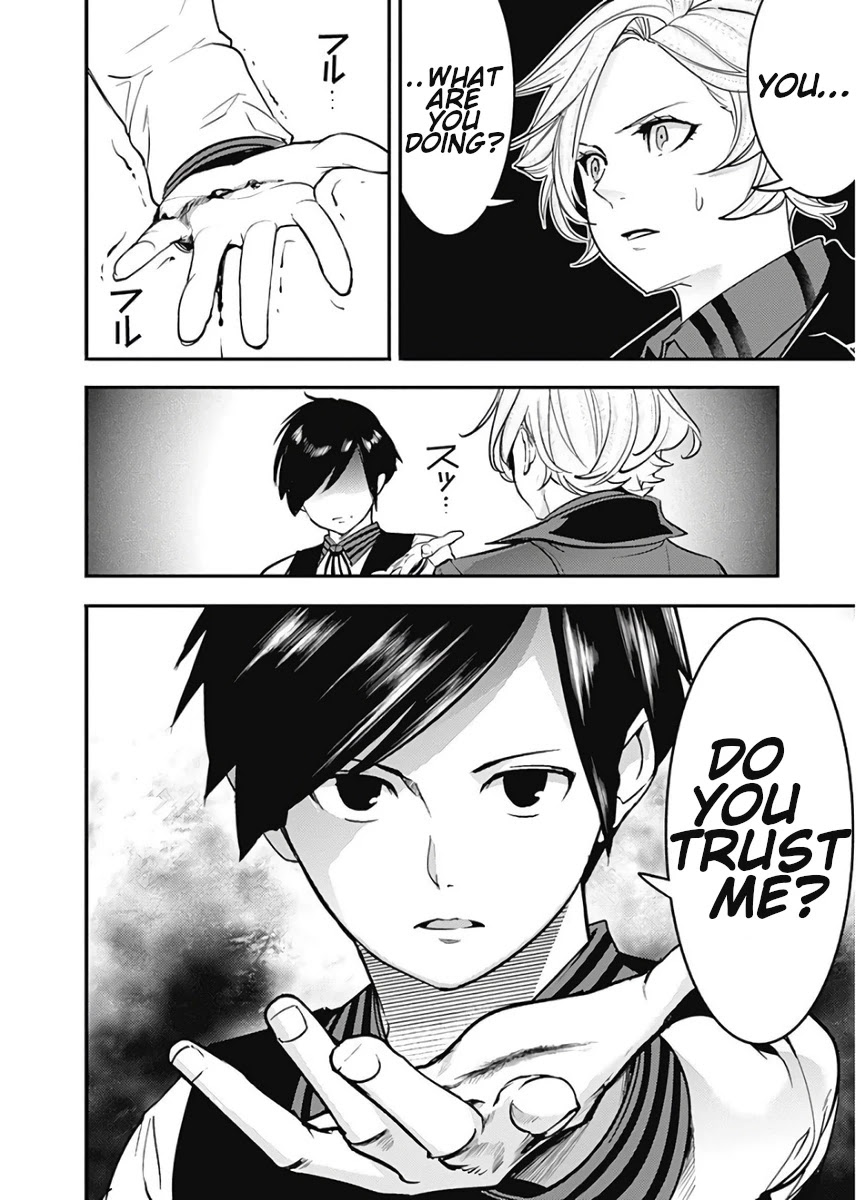 World's End Harem - Fantasia Chapter 17.1 page 20 - Chapter 17.1