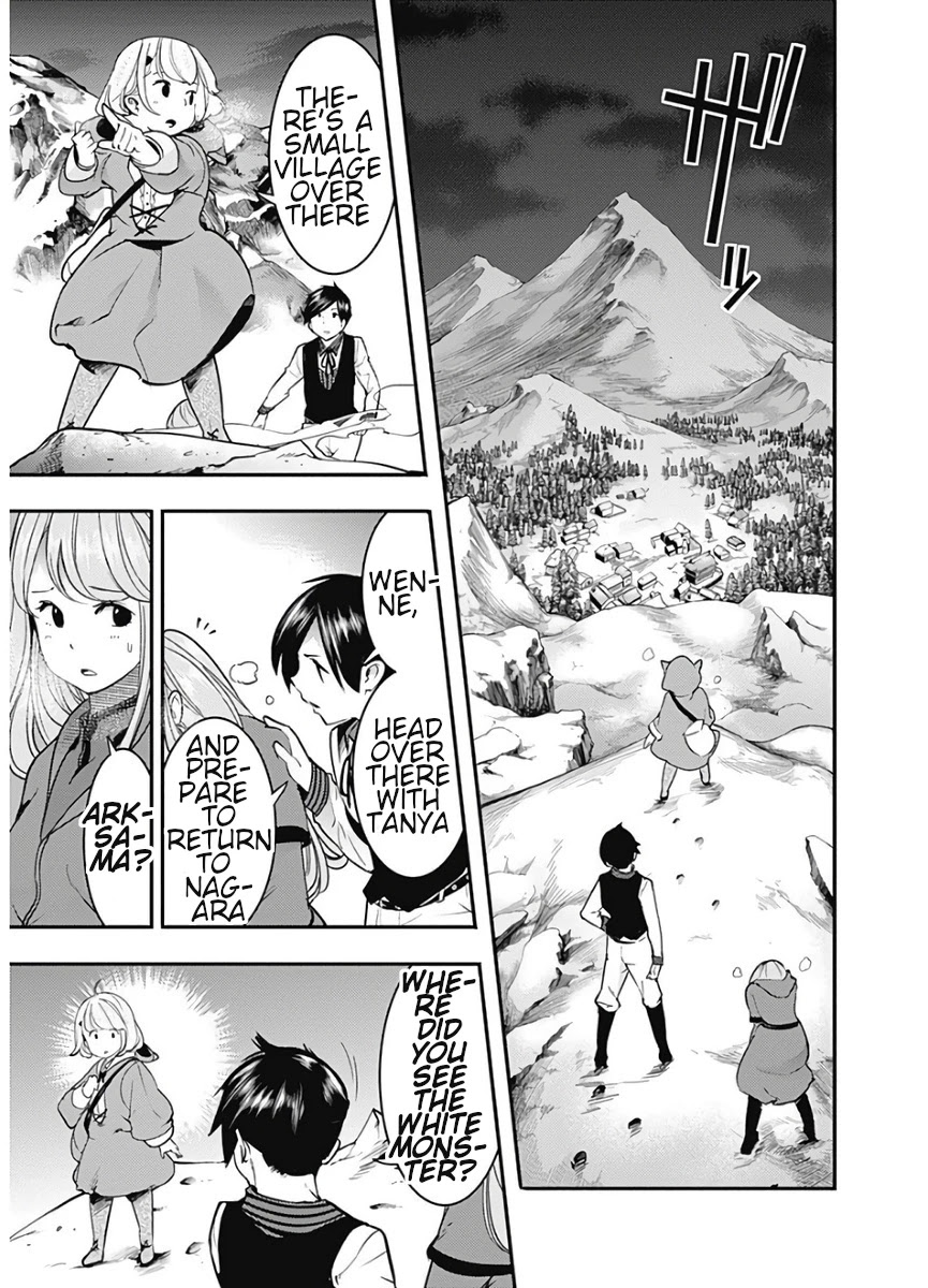 World's End Harem - Fantasia Chapter 17.1 page 5 - Chapter 17.1