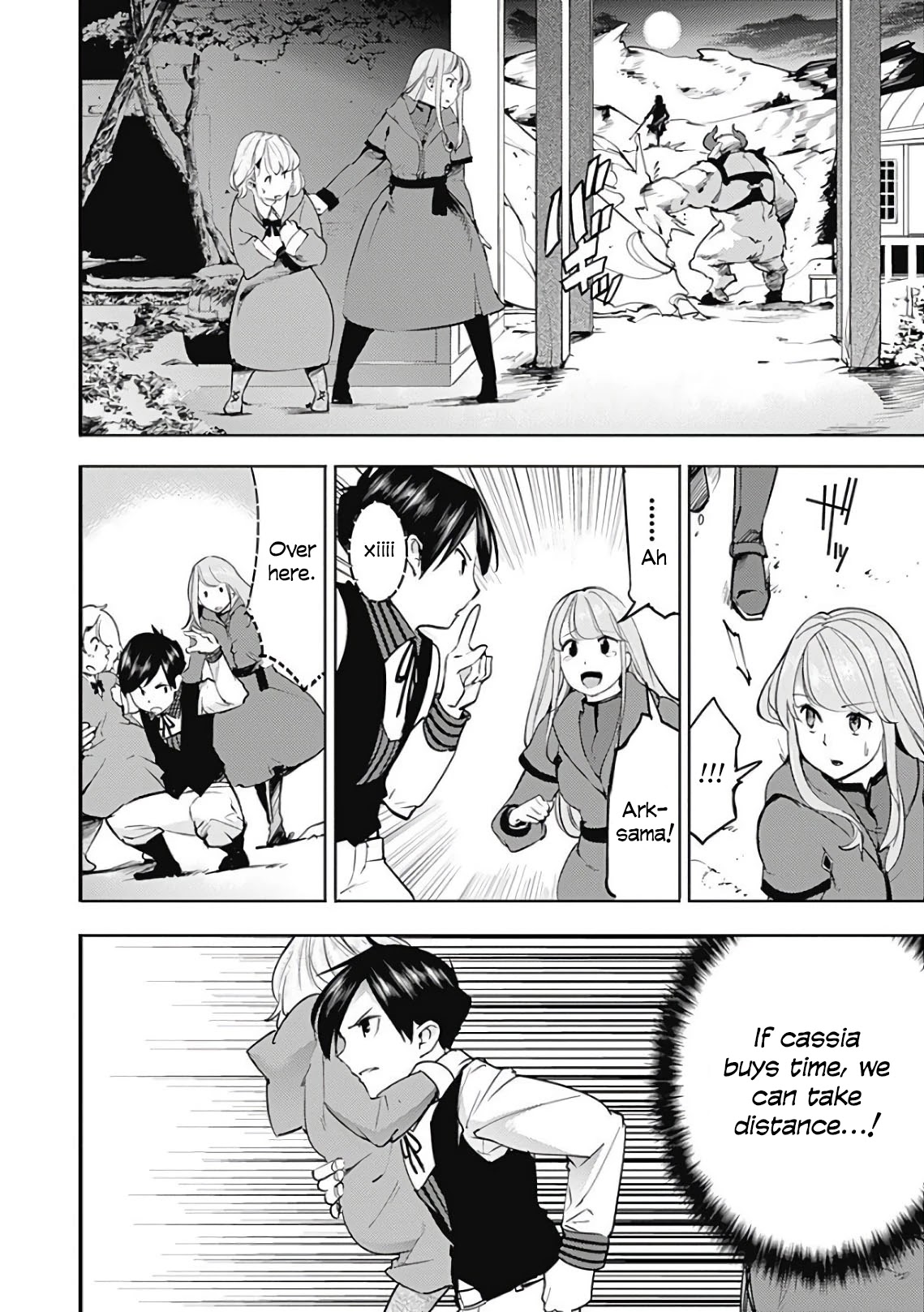 World's End Harem - Fantasia Chapter 17.2 page 10 - Chapter 17.2
