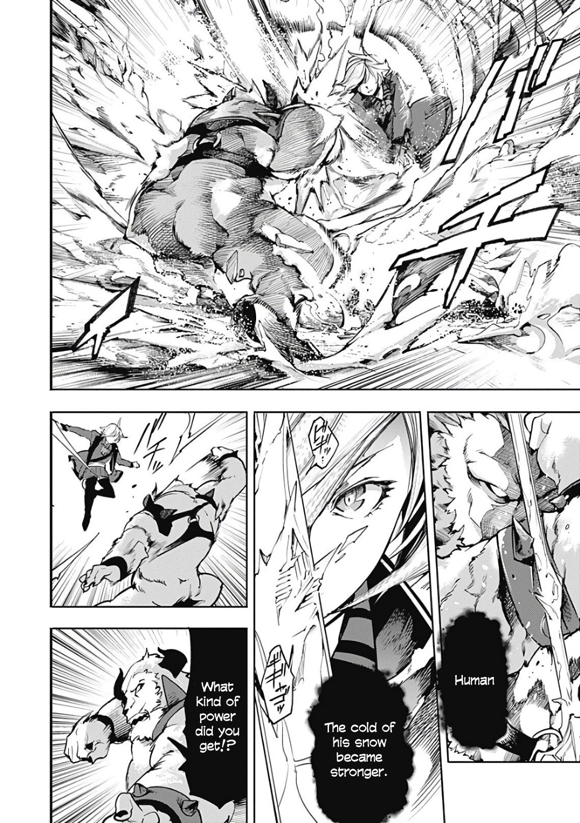 World's End Harem - Fantasia Chapter 17.2 page 12 - Chapter 17.2