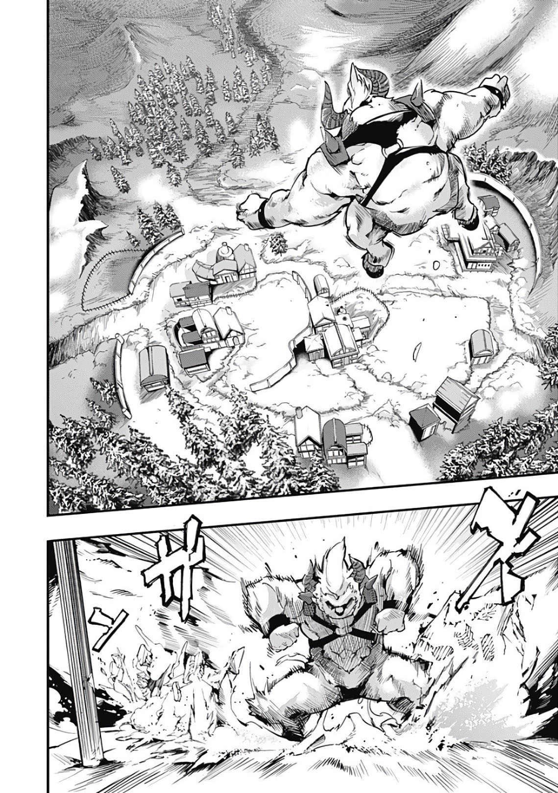 World's End Harem - Fantasia Chapter 17.2 page 4 - Chapter 17.2