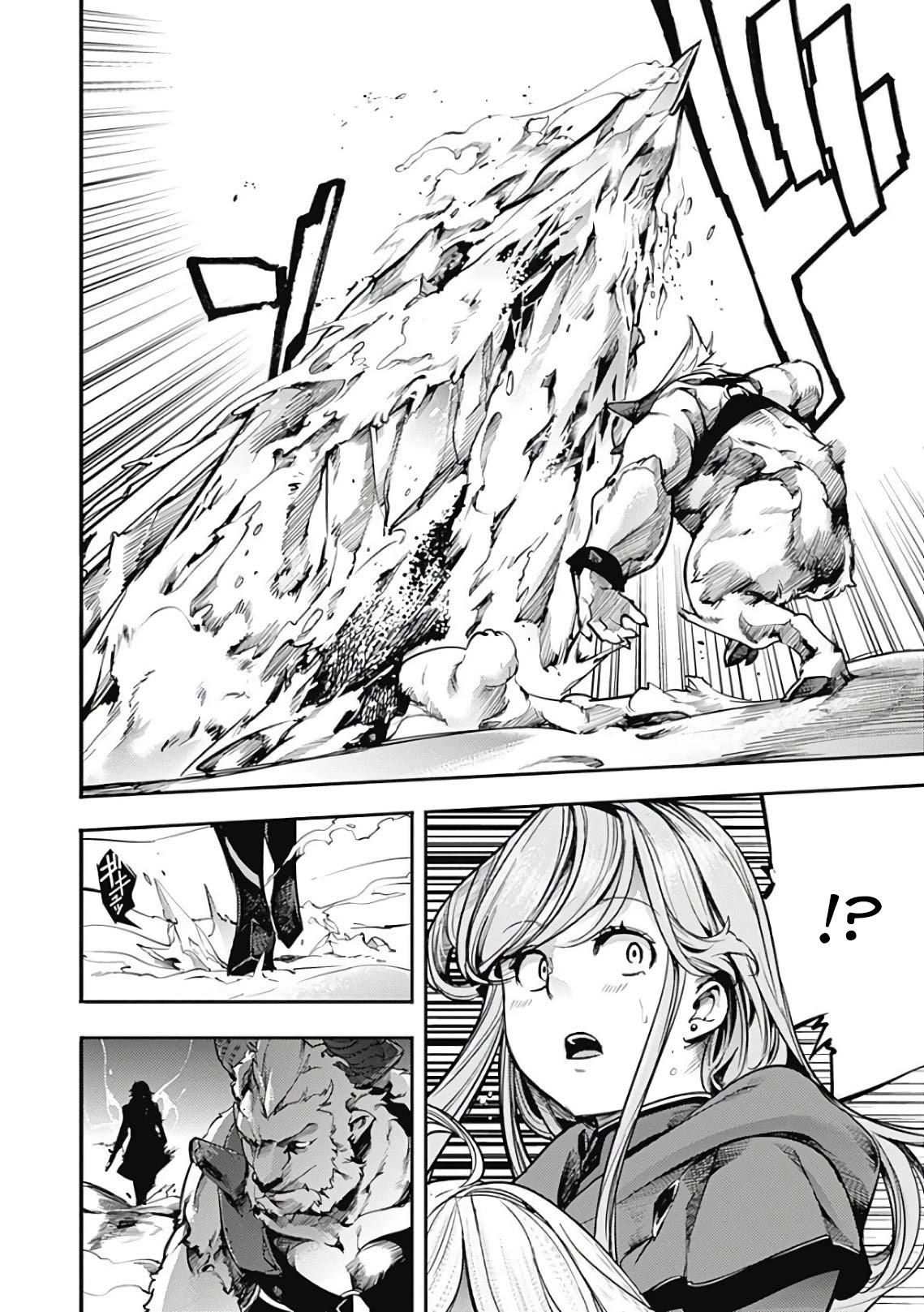 World's End Harem - Fantasia Chapter 17.2 page 8 - Chapter 17.2