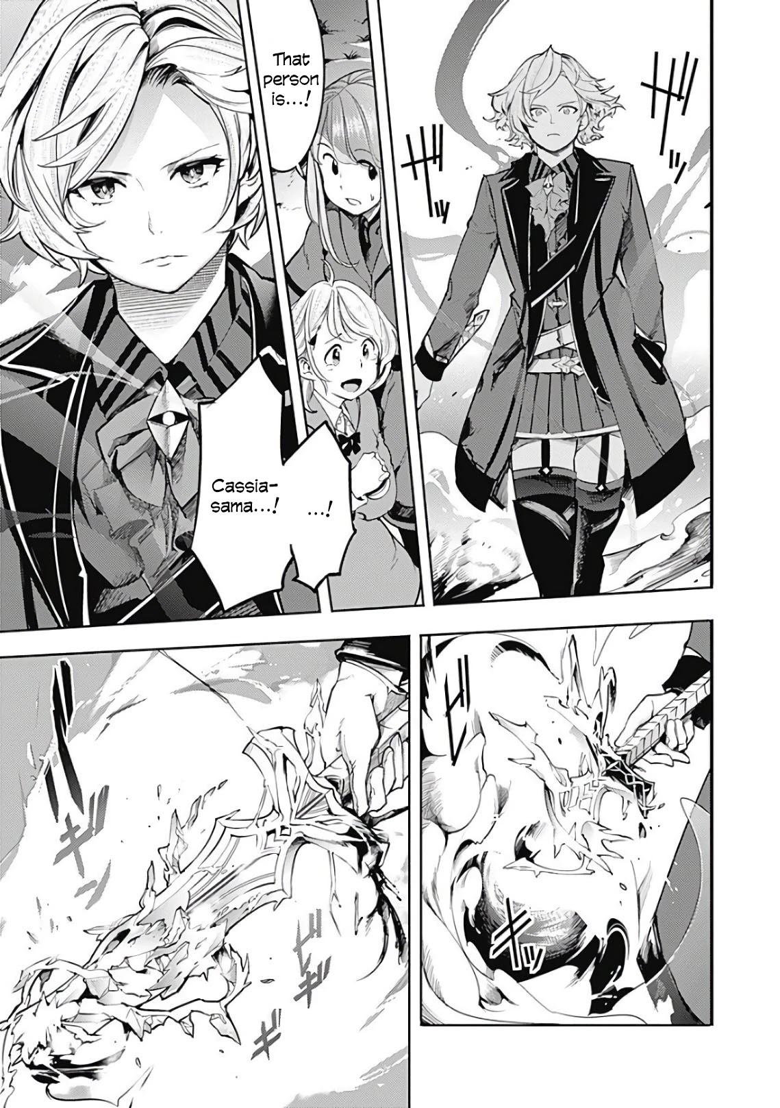 World's End Harem - Fantasia Chapter 17.2 page 9 - Chapter 17.2