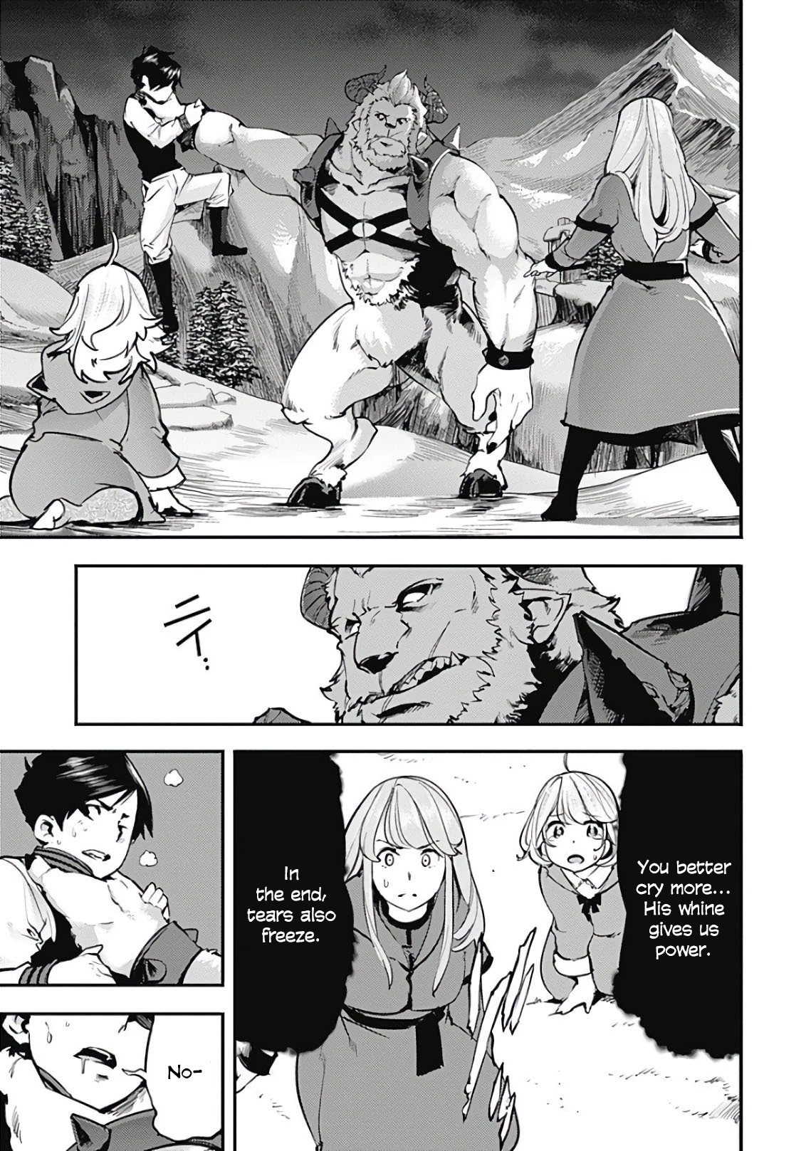 World's End Harem - Fantasia Chapter 17.3 page 1 - Chapter 17.3