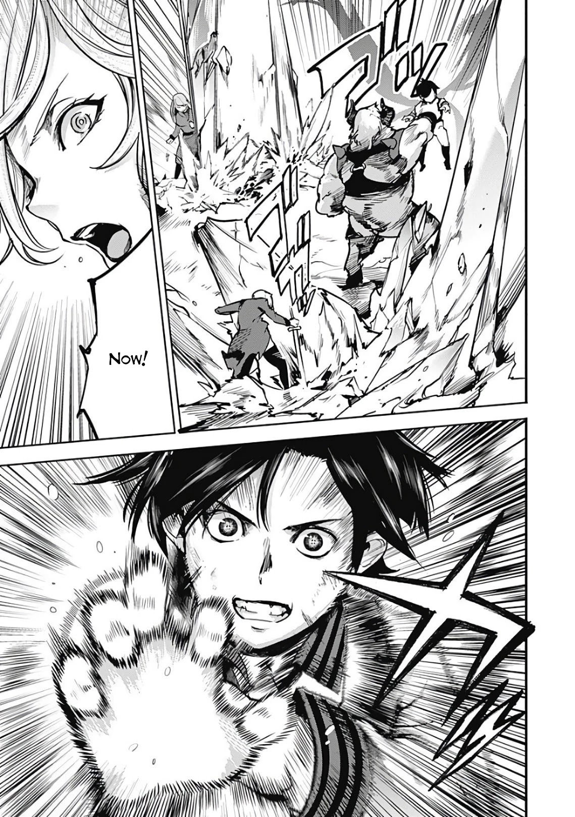World's End Harem - Fantasia Chapter 17.3 page 6 - Chapter 17.3