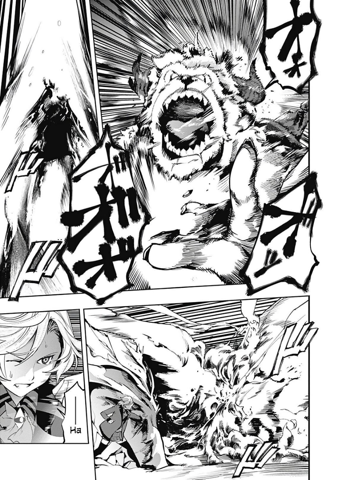 World's End Harem - Fantasia Chapter 17.3 page 9 - Chapter 17.3