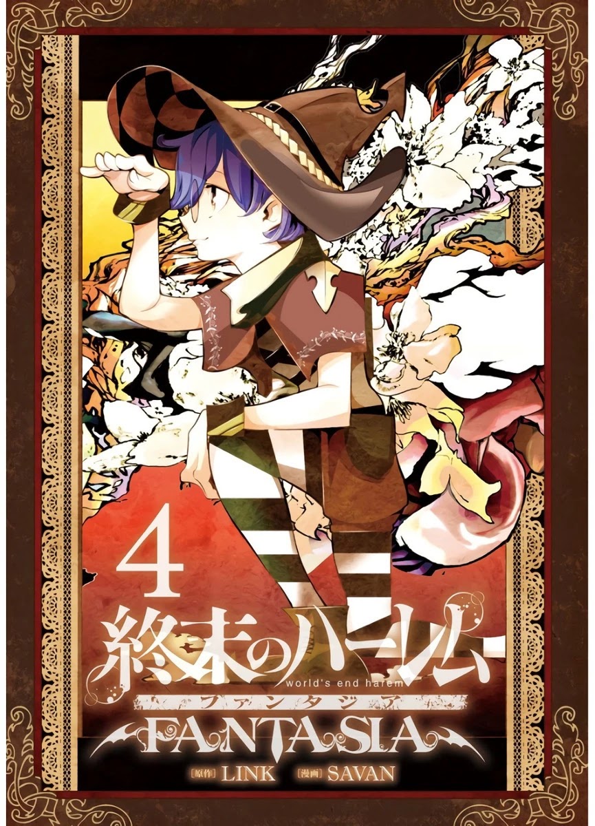World's End Harem - Fantasia Chapter 17.5 page 1 - Chapter 17.5