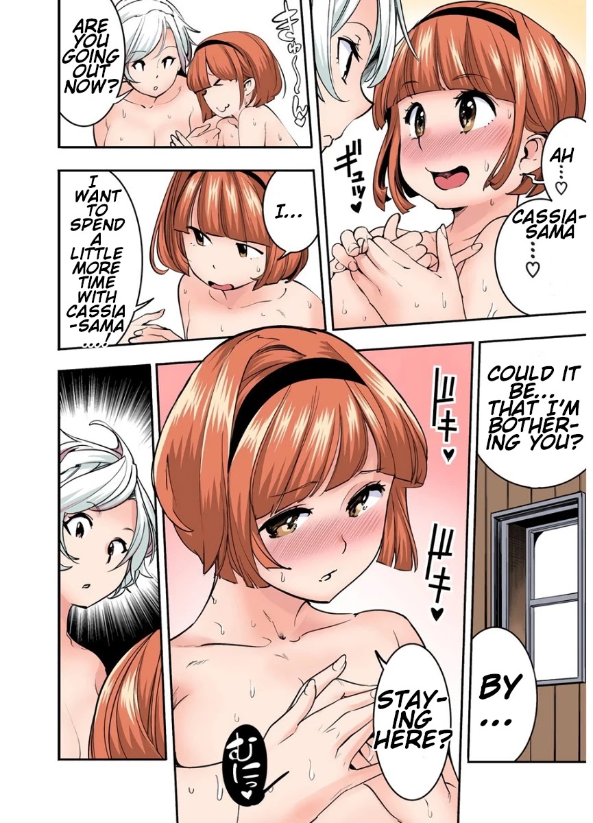 World's End Harem - Fantasia Chapter 17.5 page 6 - Chapter 17.5