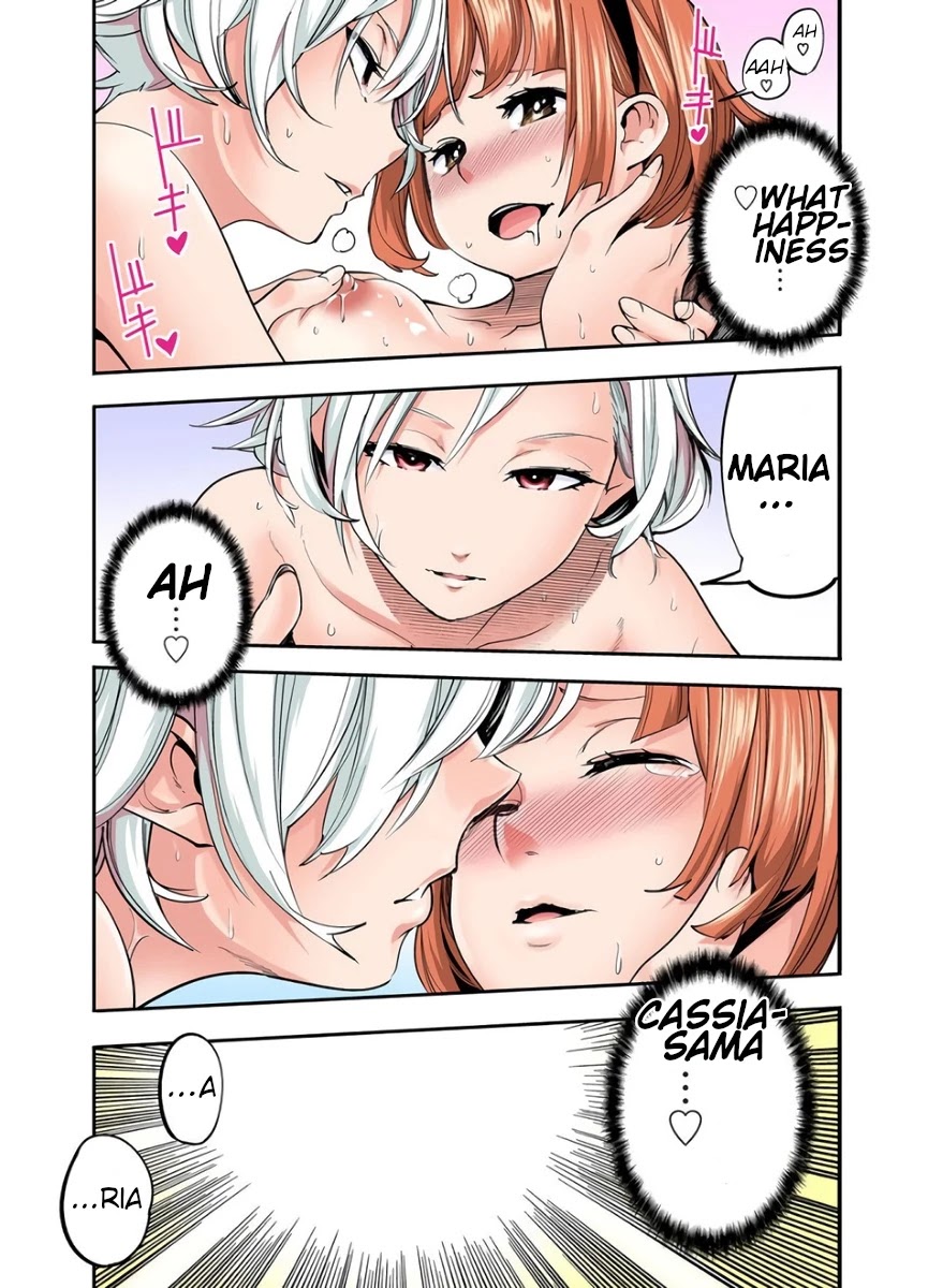 World's End Harem - Fantasia Chapter 17.5 page 9 - Chapter 17.5