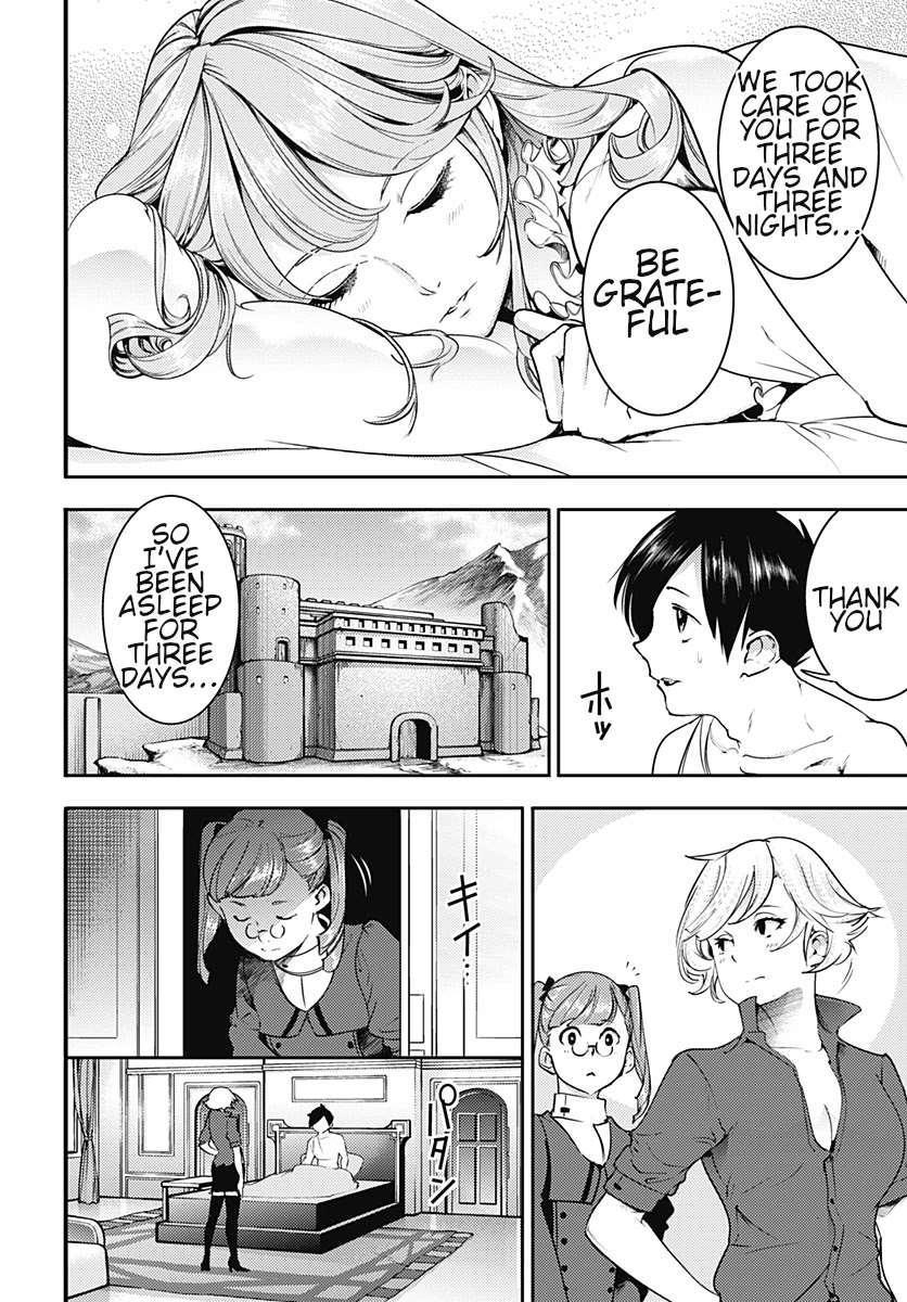 World's End Harem - Fantasia Chapter 18.1 page 10 - Chapter 18.1