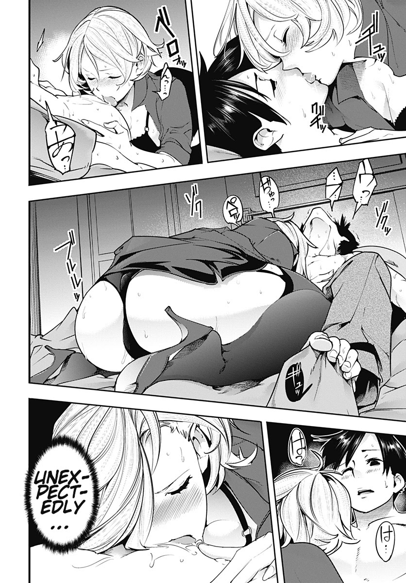 World's End Harem - Fantasia Chapter 18.1 page 16 - Chapter 18.1