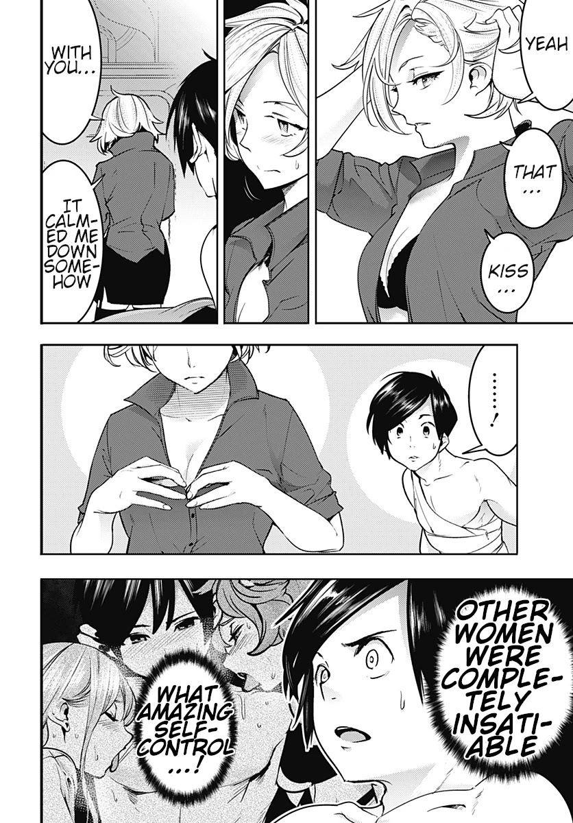 World's End Harem - Fantasia Chapter 18.1 page 18 - Chapter 18.1
