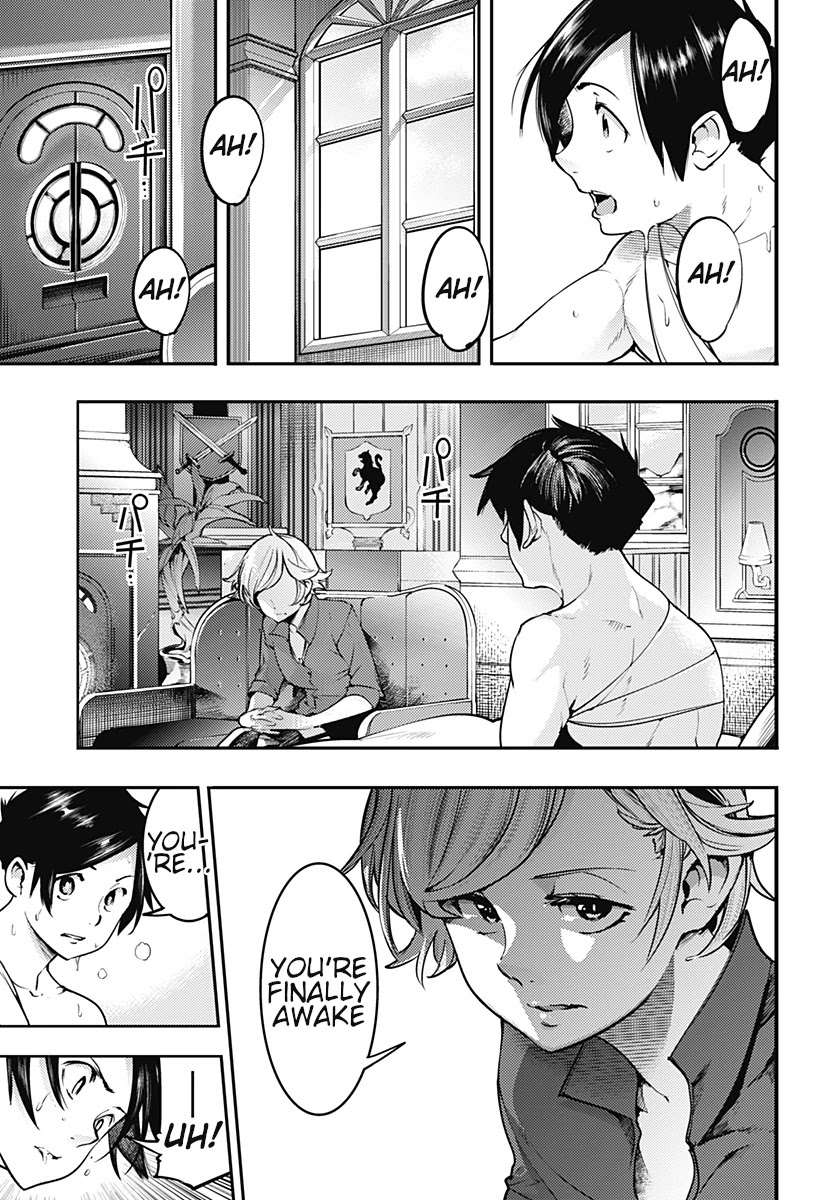 World's End Harem - Fantasia Chapter 18.1 page 7 - Chapter 18.1