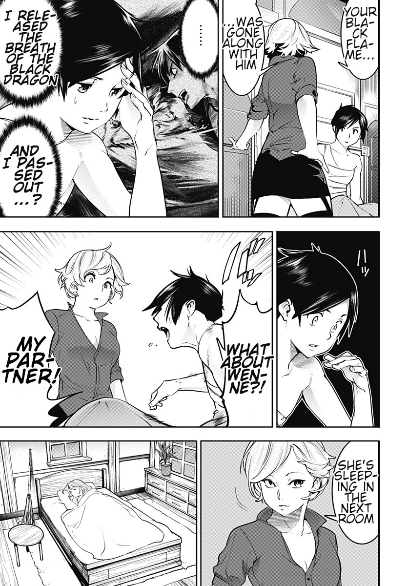World's End Harem - Fantasia Chapter 18.1 page 9 - Chapter 18.1