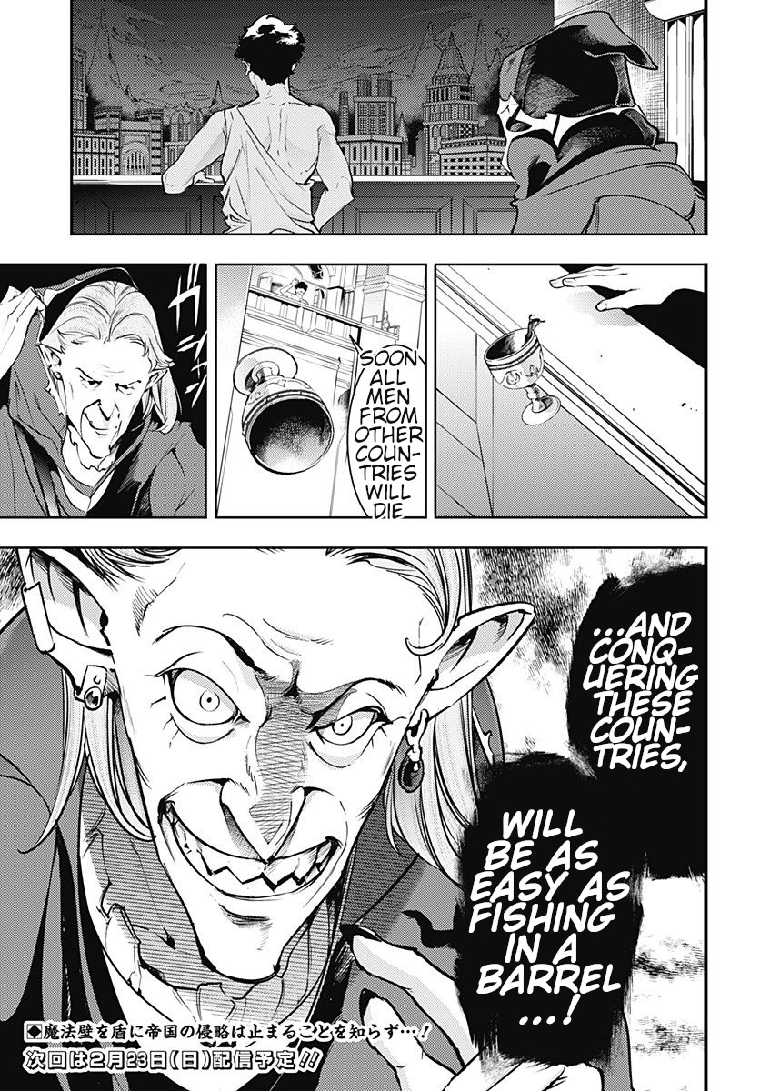 World's End Harem - Fantasia Chapter 18.2 page 12 - Chapter 18.2