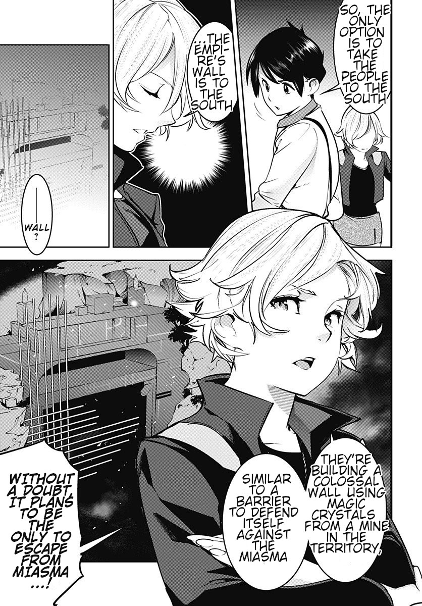 World's End Harem - Fantasia Chapter 18.3 page 15 - Chapter 18.3