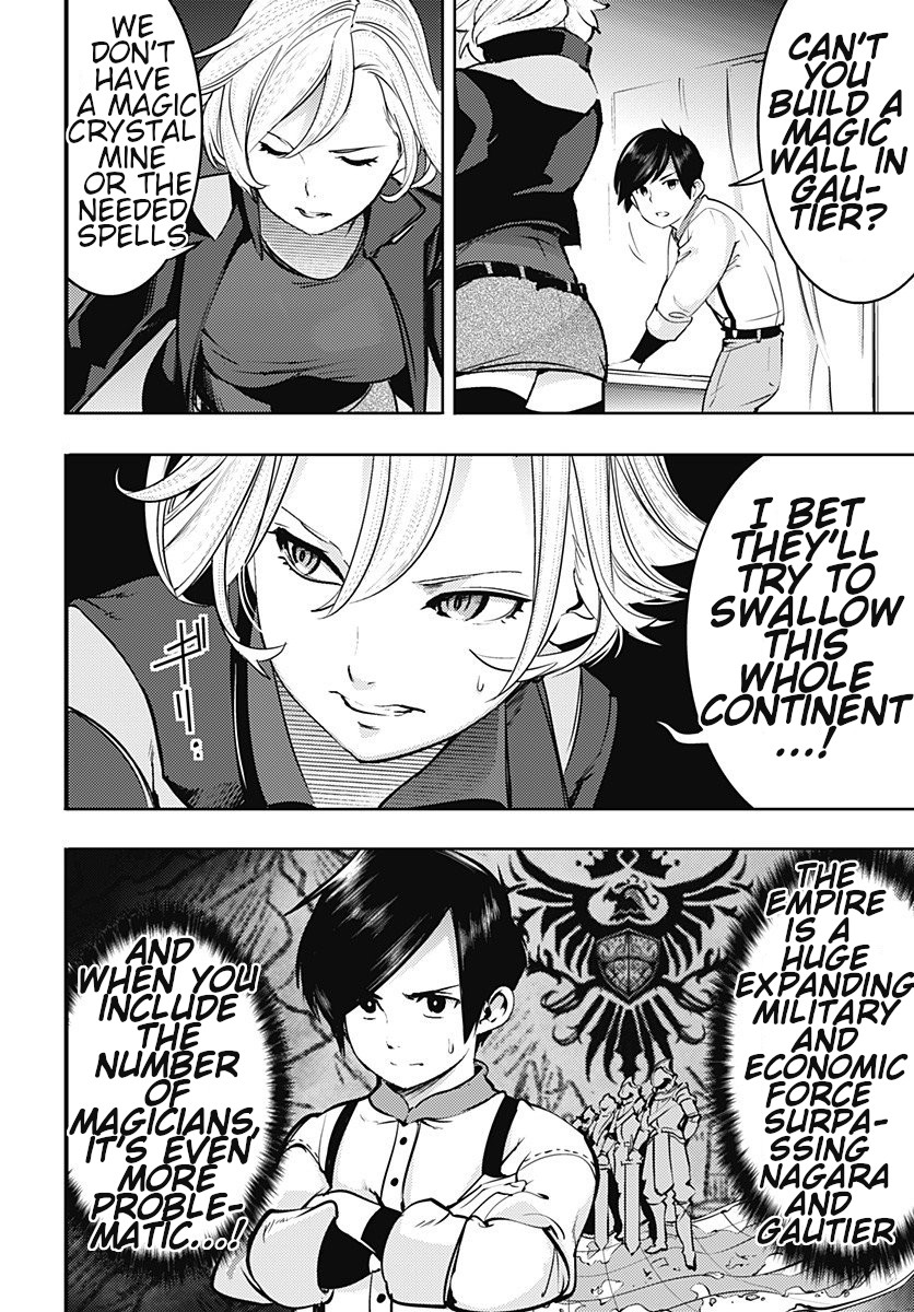 World's End Harem - Fantasia Chapter 18.3 page 16 - Chapter 18.3
