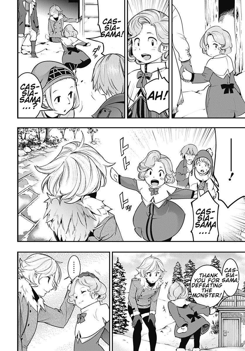 World's End Harem - Fantasia Chapter 18.3 page 6 - Chapter 18.3