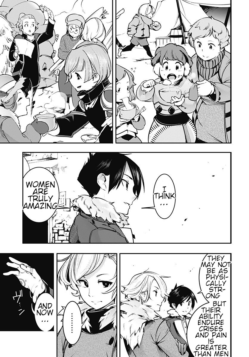 World's End Harem - Fantasia Chapter 18.4 page 4 - Chapter 18.4