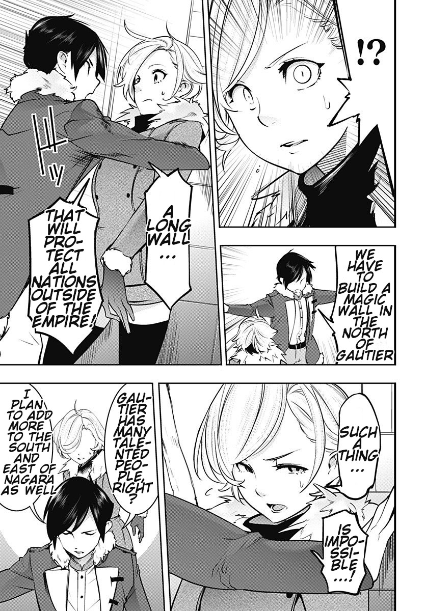 World's End Harem - Fantasia Chapter 18.4 page 6 - Chapter 18.4