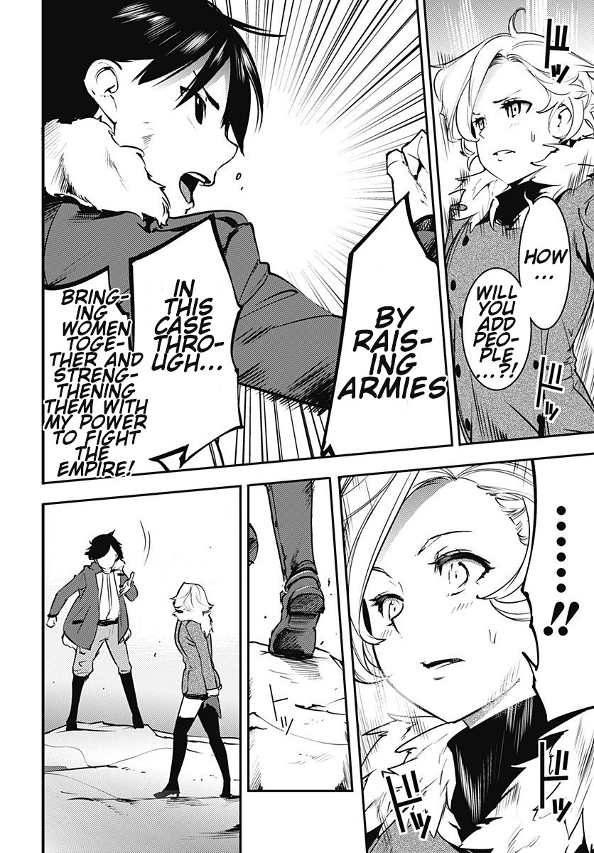 World's End Harem - Fantasia Chapter 18.4 page 7 - Chapter 18.4